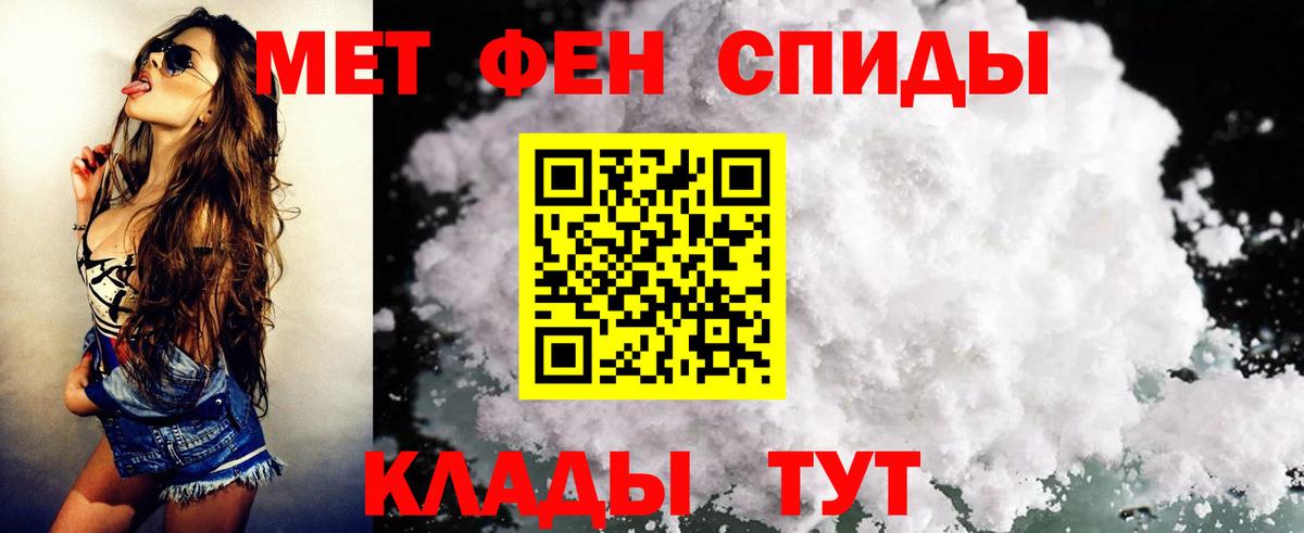 АМФ VHQ  Вход с VPN  Среднеуральск 