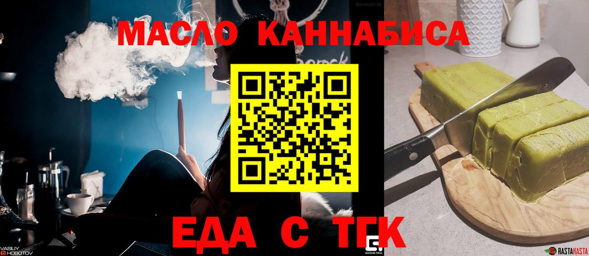 Cocaine  МАРИХУАНА  Амфетамин   ГАШИШ  Среднеуральск  Вход с VPN  Меф  