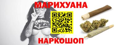 крисы Новокубанск