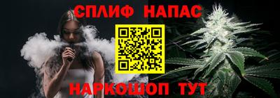 прущая мука Новодвинск
