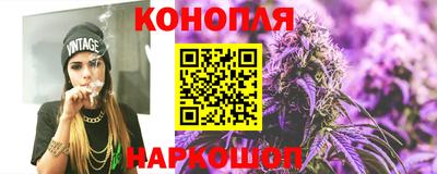 прущая мука Новодвинск