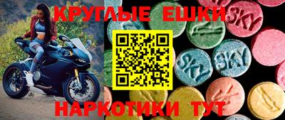 прущая мука Новодвинск