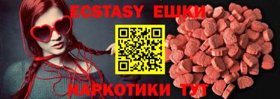 прущая мука Новодвинск