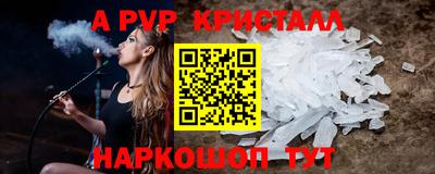 прущая мука Новодвинск