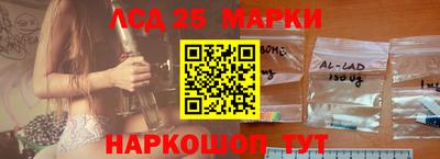 прущая мука Новодвинск