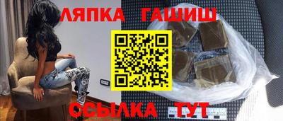 прущая мука Новодвинск