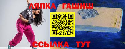 кокаин перу Новозыбков