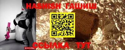 кокаин перу Новозыбков